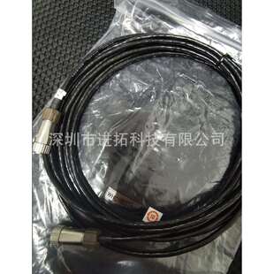 尤尼焊锡机发热芯连接线 unix WHC 881AH 087A Japan