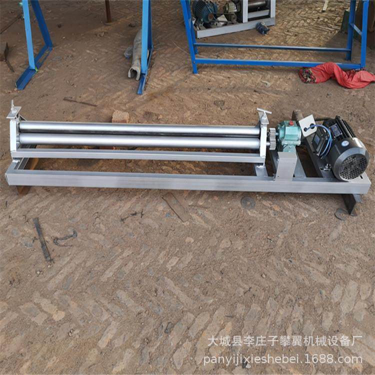 销售铁皮保温卷筒机 半自动滚圆机 电动卷板机 铁板卷圆卷板机,3C数码配件,USB灯,淘宝优惠券,粉丝福利购,淘宝优惠卷