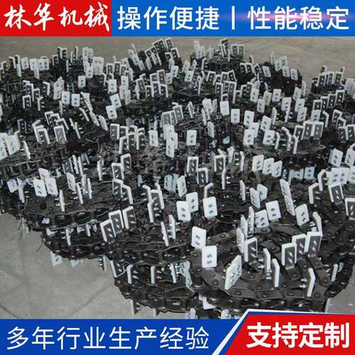 厂家重载传动用弯板链条焊接弯板链条 带刮板弯板链条