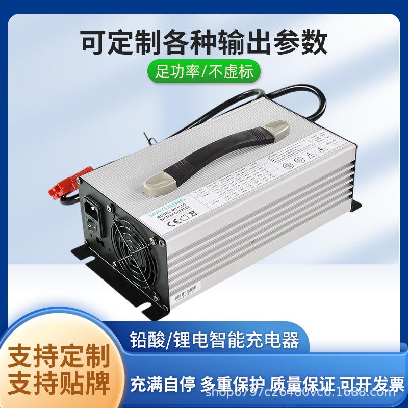 铝壳带风扇安全耐用 12V100A铅酸电池充电器大电流充电器