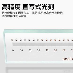 大凡光学 玻璃线纹尺0-600mm校正玻璃线纹尺光学定位高精度透明