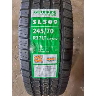 朝阳好运轮胎245/70R17LT 越野 加厚10层 配长城炮探索者6雄狮F22