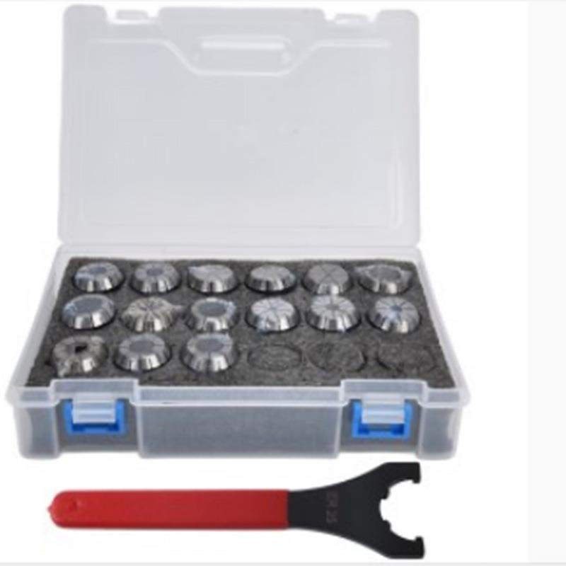 ER25公制夹头套装15件套带塑料工具盒套装 带扳手