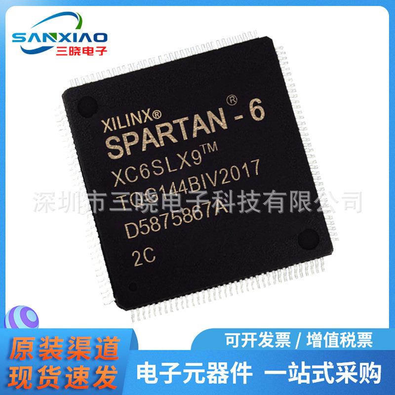 XC6SLX9-2TQG144C 封装TQFP-144 现场可编程门阵列IC