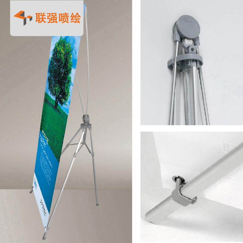 深圳厂家供应加强型x展架 迷你X展架 A3桌面X展架 可制作画面