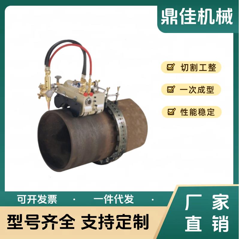 火焰切管机 手摇链条式气体割管机CG2-11磁力管道切割机