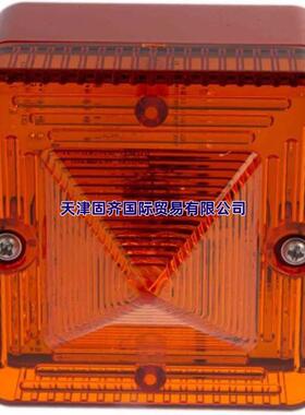 e2s L101XDC024BR/A 警示灯, 红色灯身，琥珀色灯罩, 电压24V直流