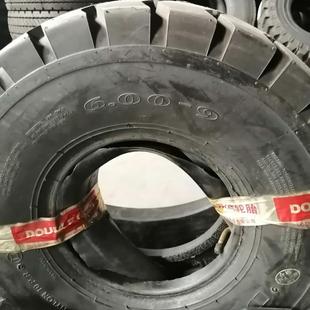 双钱DOUBLECOIN6.00-9工程轮胎 IB17 10PR宽基橡胶轮胎叉车胎