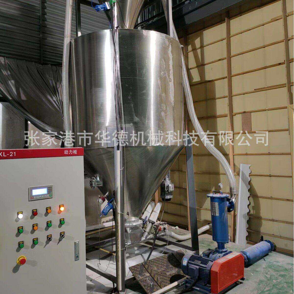 20-110PVC给水管挤出机生产设备 UPVC管材生产线 PVC管设备制管机