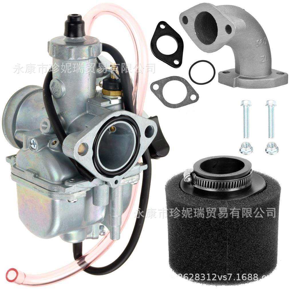 越野摩托125 140 212CC VM22 26mm化油器进气管海绵空滤器4件套件