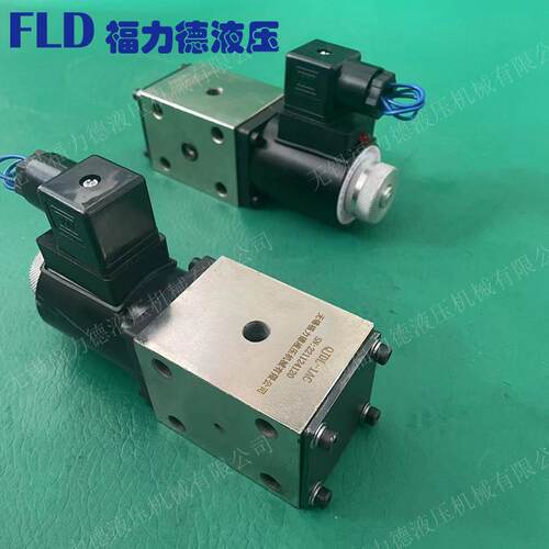 QJDL-1AC QJDL-2AC QJDL-3AC QJDL-4AC 电磁给油器