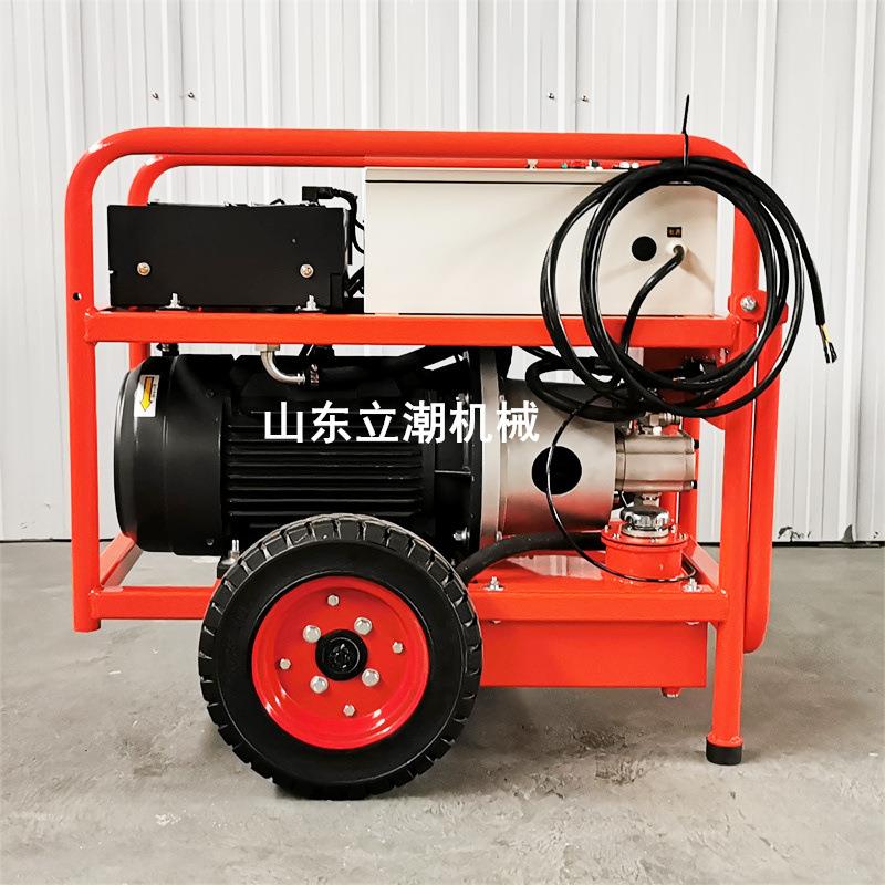 电动防爆液压动力站4寸液压渣浆泵混凝土破拆工具破碎镐链锯动力