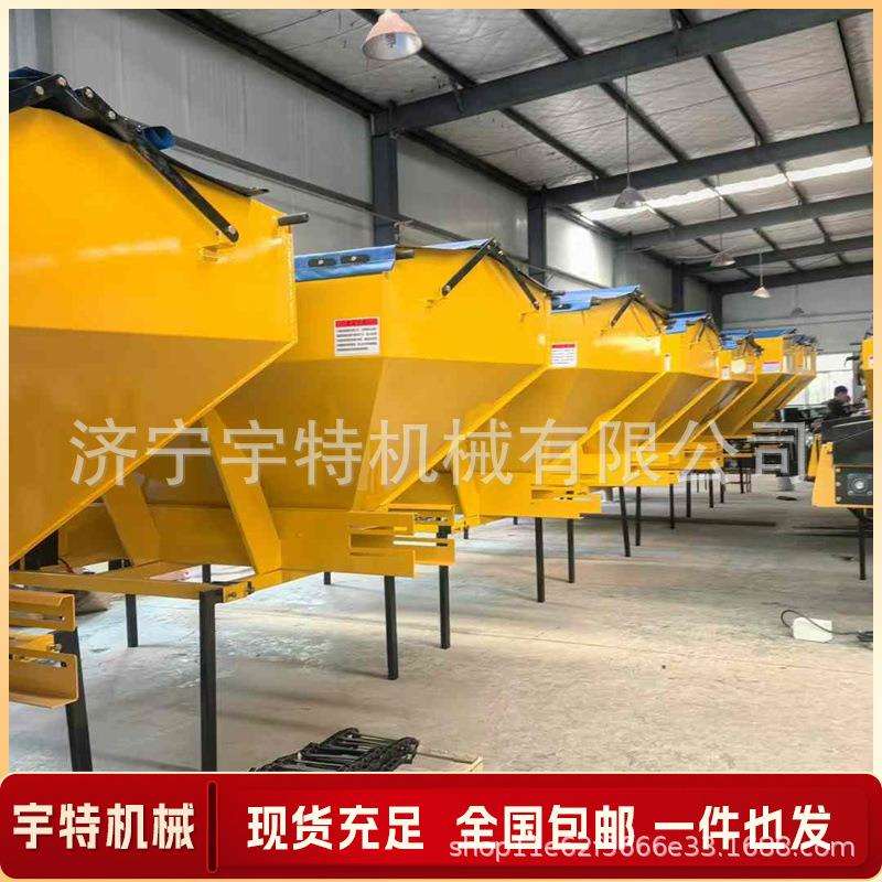 车挂式融雪剂撒布机多功能防冻除冰洒布车小型悬挂式除雪机