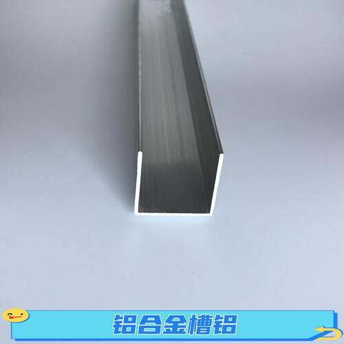 150*150mm铝合金方管 素材铝本色方管 大口径薄壁铝方管超大规格