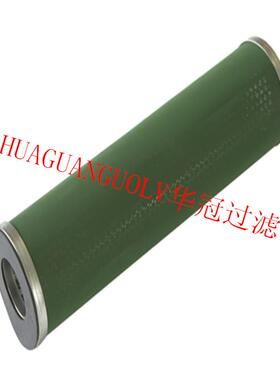 滤油机聚结脱水滤芯 油水分离滤芯MIL.7-1422聚结滤芯_聚结器滤芯