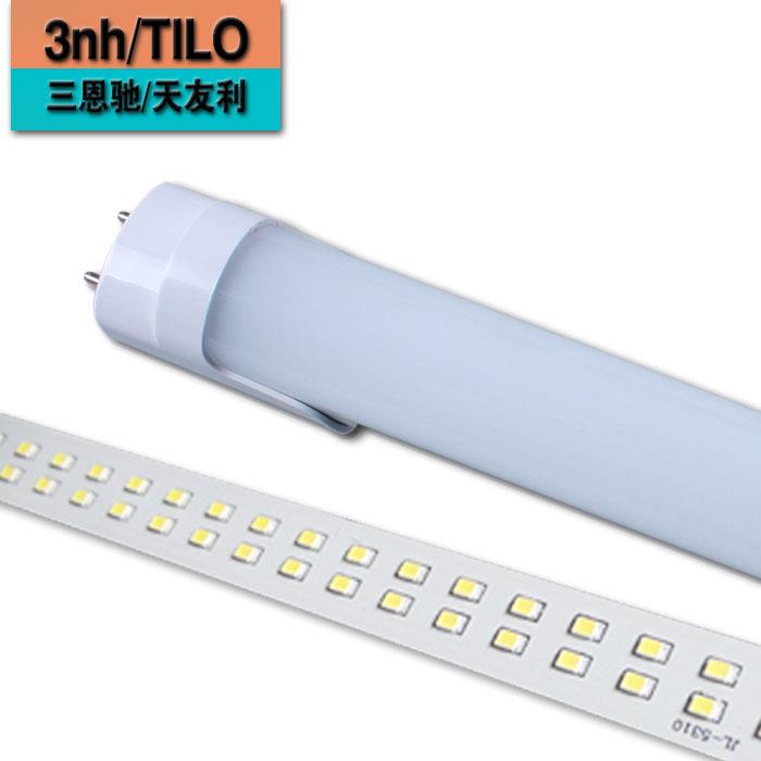 标准光源Tru D65 LED 环保节能 6500k 显色指数Ra95