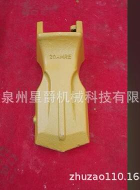 泉州72A2499柳工856H 855H 50CN 855N装载机斗齿 齿座20AMRE