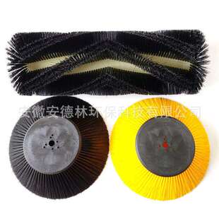 电动扫路车配件扫地车主刷边刷扫路车滚刷环卫车清扫车除尘刷盘