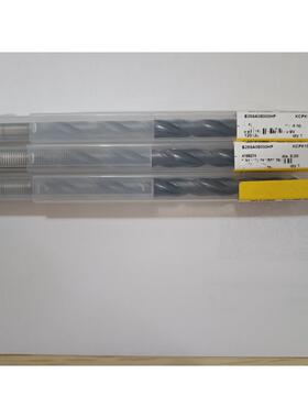 长型内冷钻头B269A08000HP KCPK15