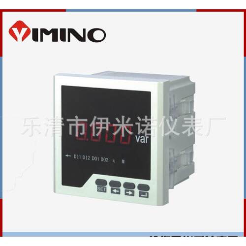 YM-P Q系列数显功率表 YM-P11 智能功率表