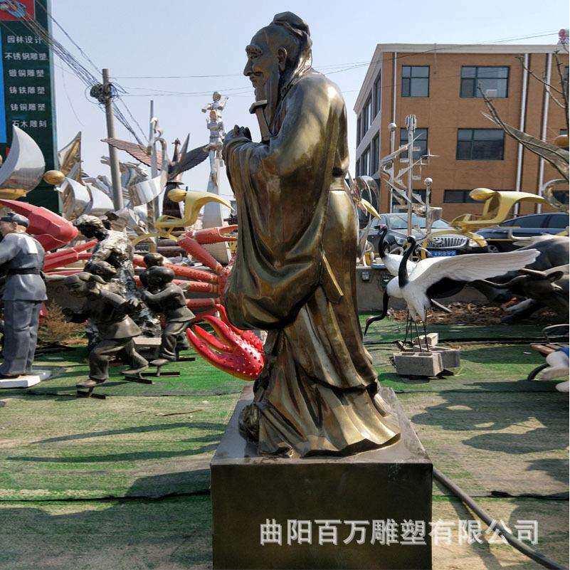 孔子雕塑 玻璃钢仿铜人整身雕像 现货 学校名人装饰摆件