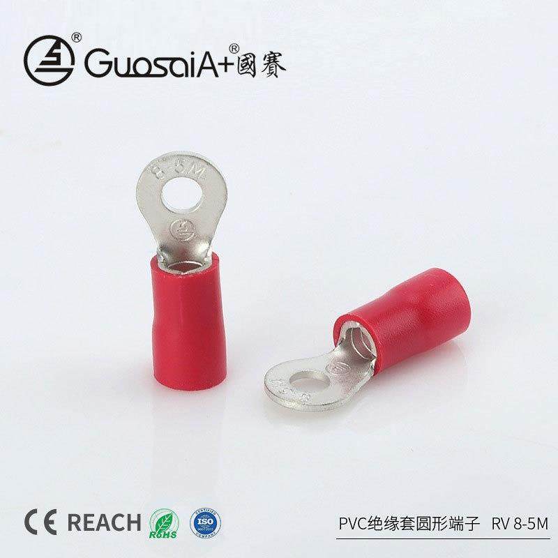 厂家现货供应RV 8-5M圆形端子PVC绝缘护套连接端子紫铜接线端头