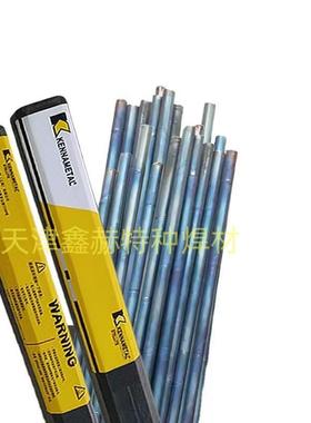 司太立估基焊丝 HS113G钴基铸棒，HS113G钴铬钨合金焊丝，