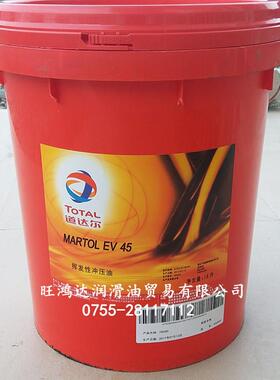 道达尔TOTAL TRACTAGRI HDX 15W-40发动机油