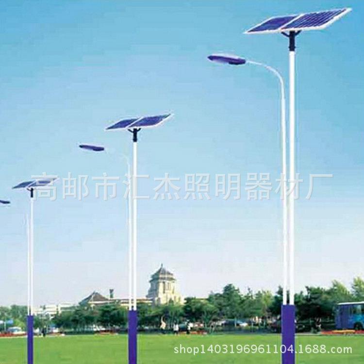 单臂太阳能路灯 太阳能节能路灯一体化太阳能路灯厂家