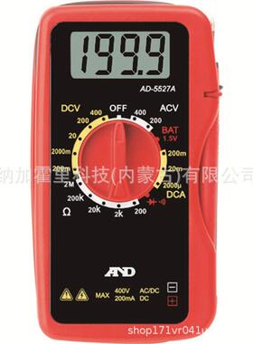 AND 爱安德 数字万用表 AD-5529A 液晶显示