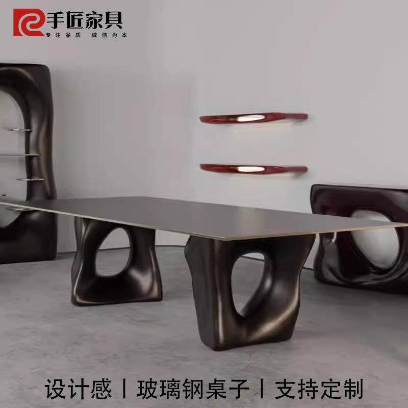 北欧轻奢玻璃钢异形餐桌组合现代简约别墅展厅不锈钢长方形会议桌,3C数码配件,USB灯,淘宝优惠券,粉丝福利购,淘宝优惠卷
