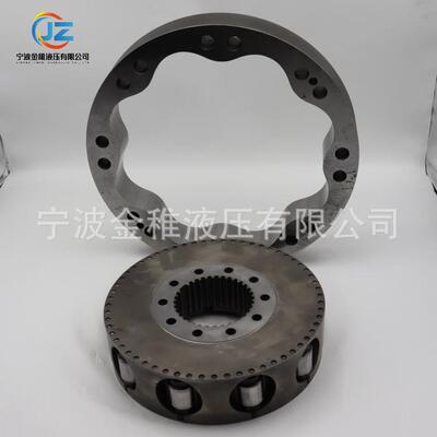 液压马达配件 MSE11 MSE18 转子定子工程机械配件
