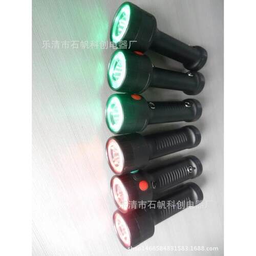 MSL4730/LT多功能袖珍信号灯 四色铁路信号灯 4720 JW7510.