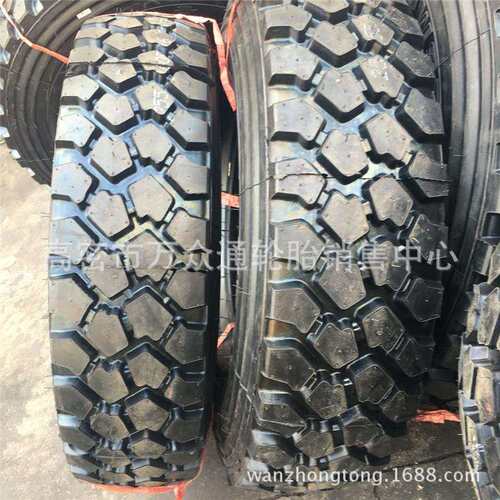 供应黄海轮胎255/100R16依维柯越野轮胎255/85R16