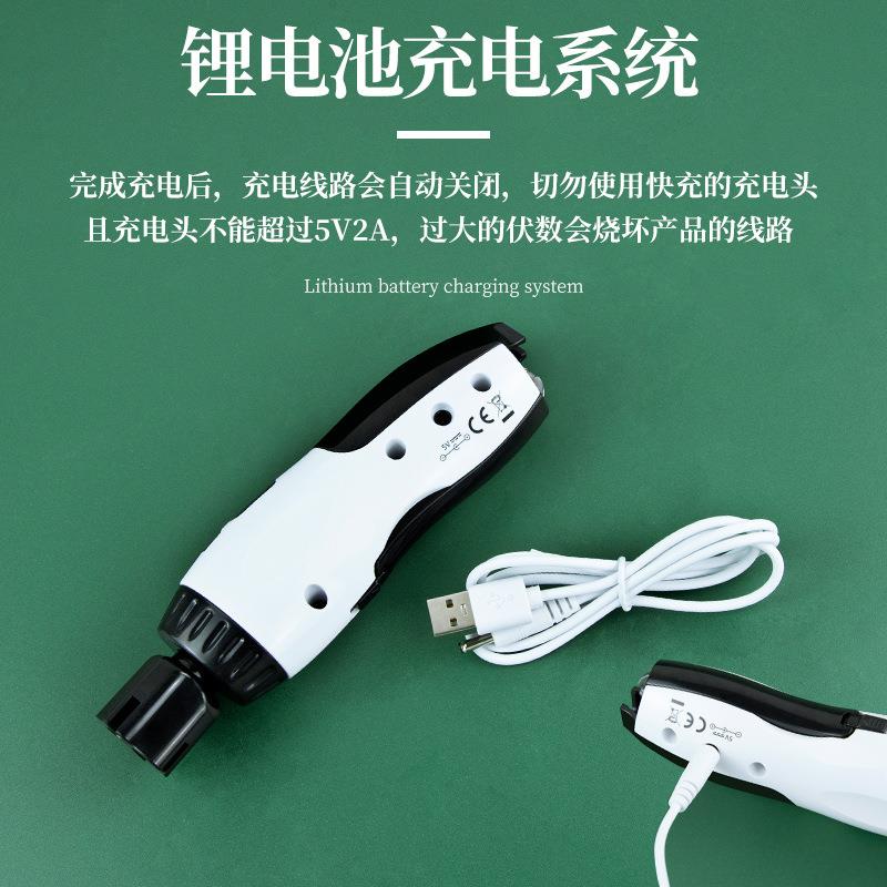 吉他卷弦器古典民谣吉他电动上弦器剪弦器起弦钉器换弦