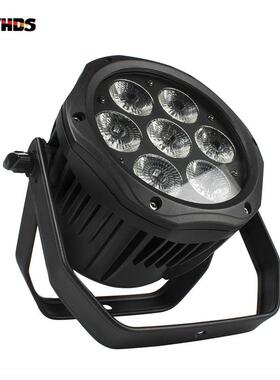 户外LED7颗六合一防水铸铝帕灯染色灯防雨文旅景区亮化工程效果灯