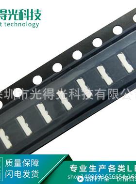 LED侧发光灯珠 020侧面红色 高亮红光 3806红红灯 led贴片二极管