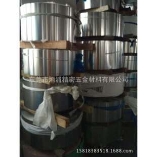 SUS302不锈钢 线材 卷材 钢片 薄板 0.4 0.6 0.8mm 不锈钢箔带