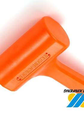 厂家供应0.5-6LB橙色无弹力锤PVC锤 圆头锤 防震锤 可定牌