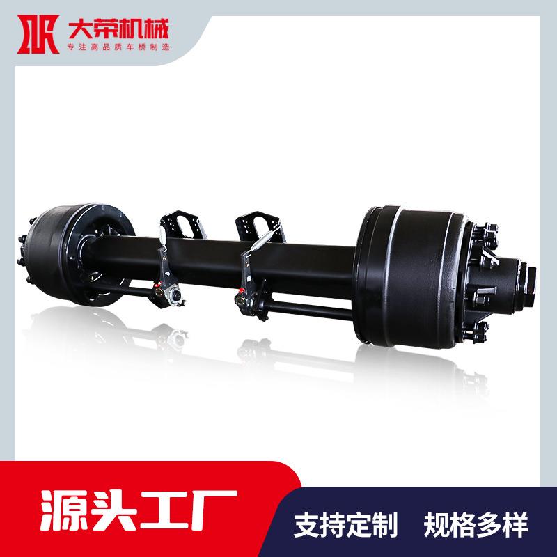 鼓式半挂车车桥12吨 bpw 德式挂车车桥车轴挂车车桥生产厂家