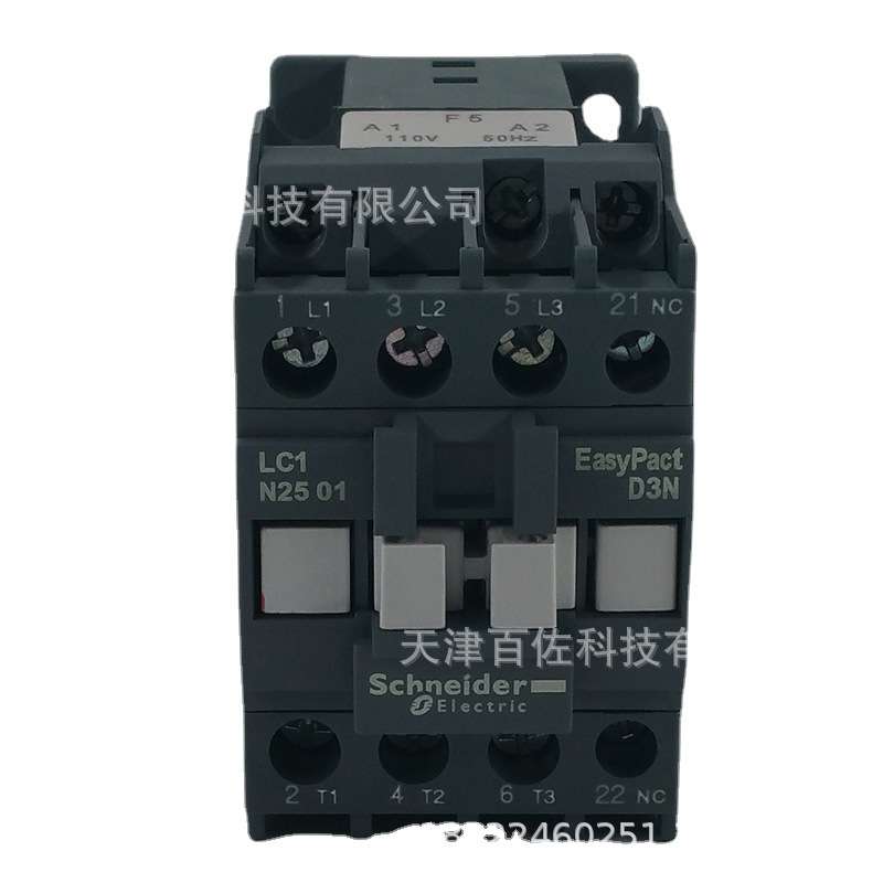 LC1N25接触器LC1N2501F5N 25A 110V 50HZ三级交流接触器