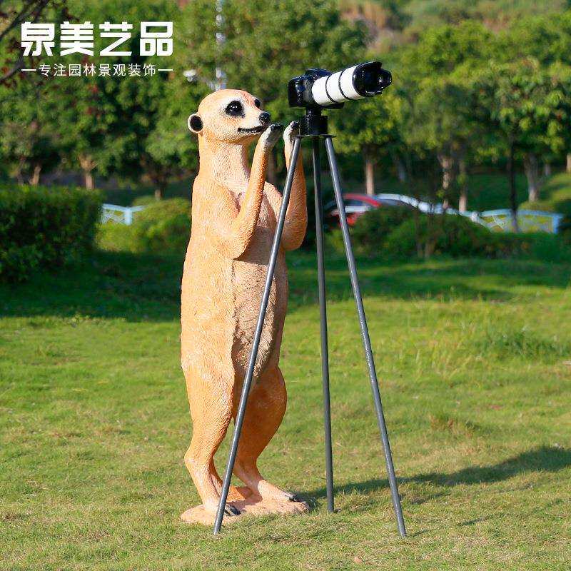 户外景区草坪公园林景观小品动物装饰玻璃钢仿真猫鼬狐獴雕塑摆件