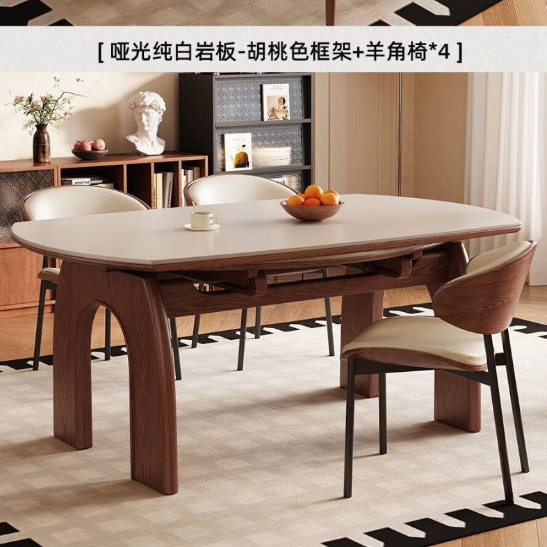 法式复古风可伸缩圆形岩板餐桌椅小户型餐厅家用折叠桌方圆两用桌