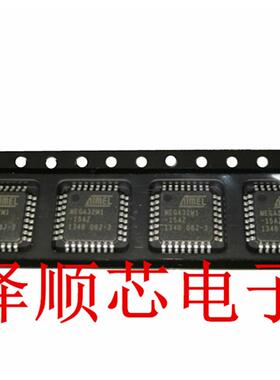 ATMEGA32M1-15AZ MEGA32M1-15AZ 贴片QFP32脚 单片机MCU 原装IC