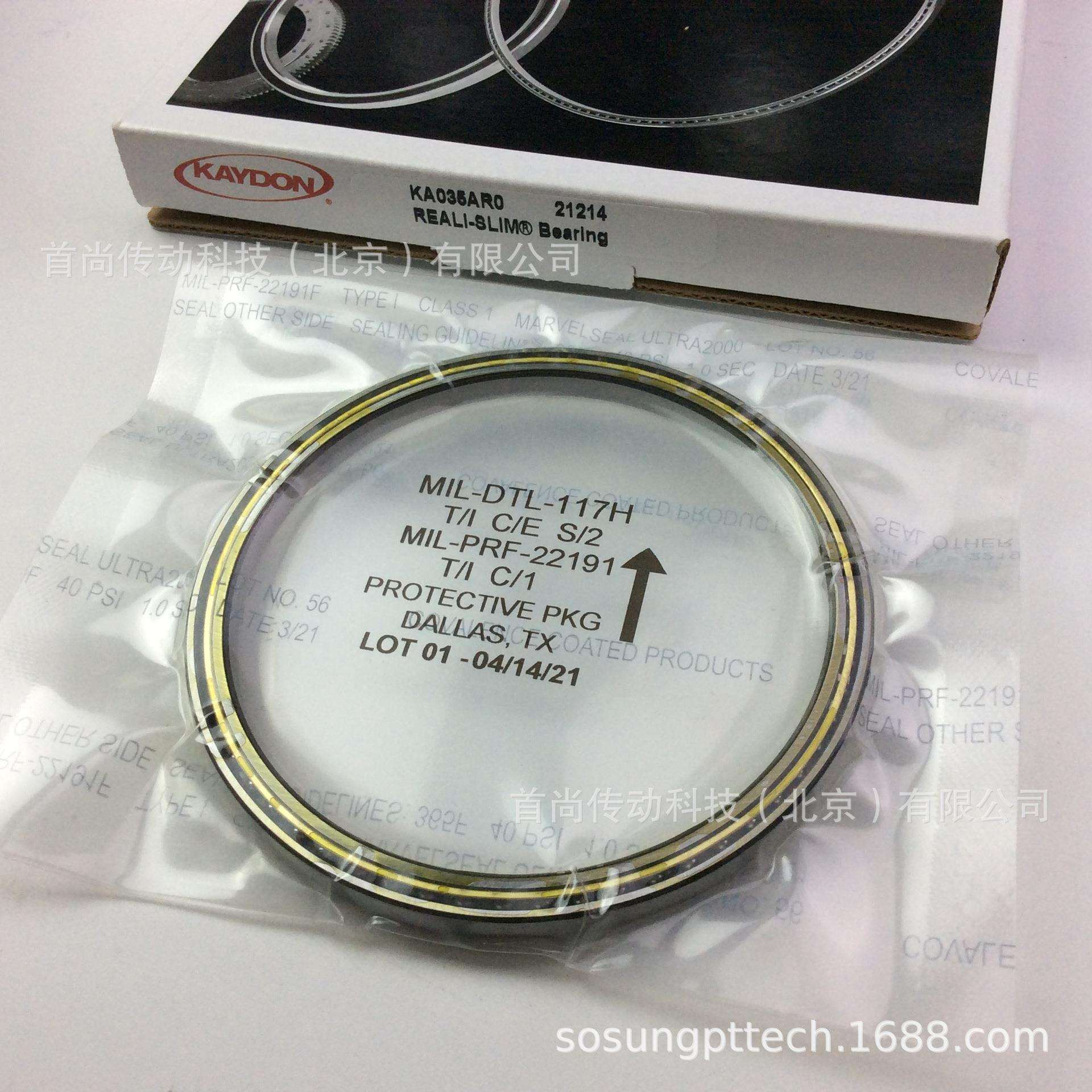 KB065AR0 KB065CP0 KB065XP0凯顿KAYDON等截面 英制薄壁轴承