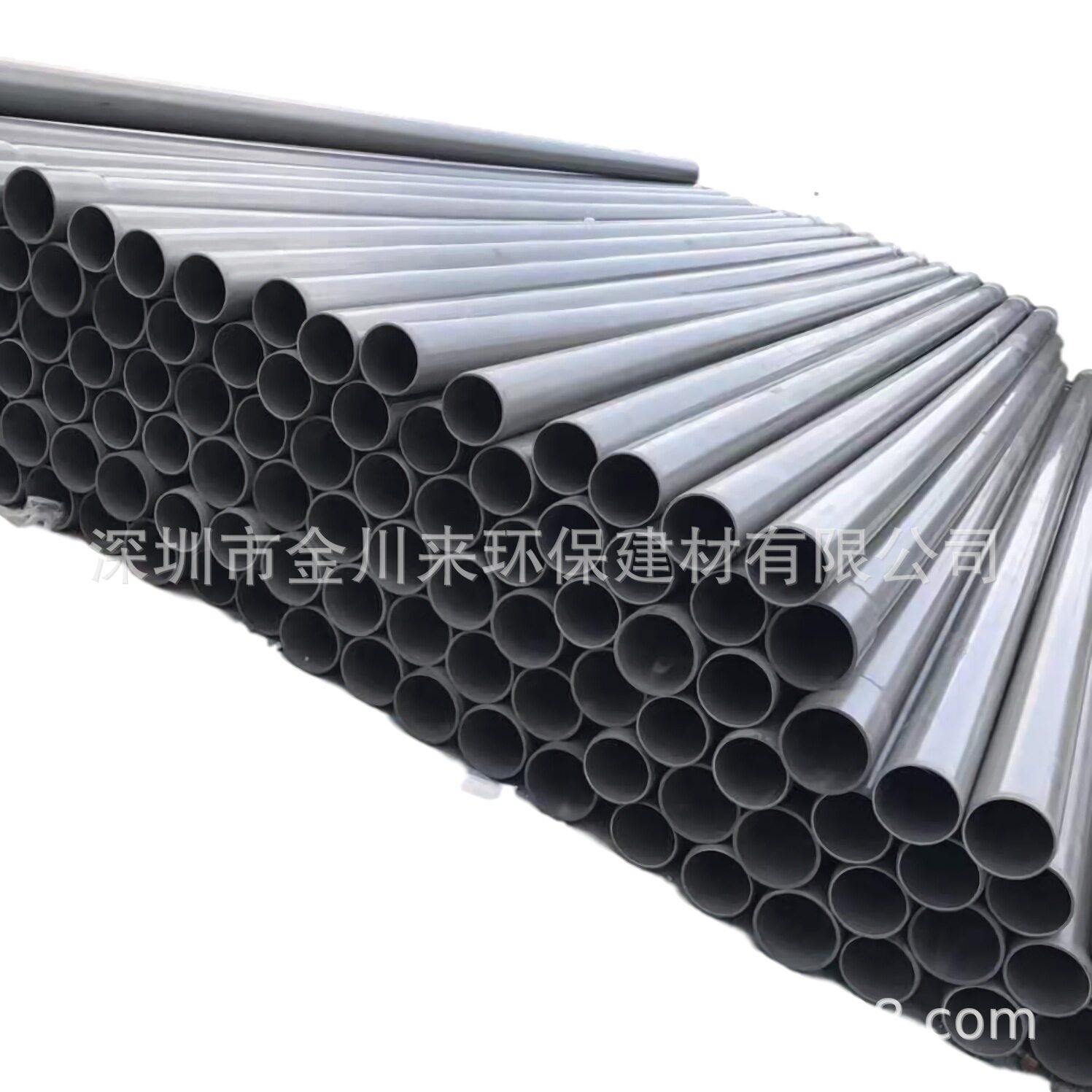 南亚、环琪一级经销商南亚PVC管材管件环琪UPVC、CPVC管材管件