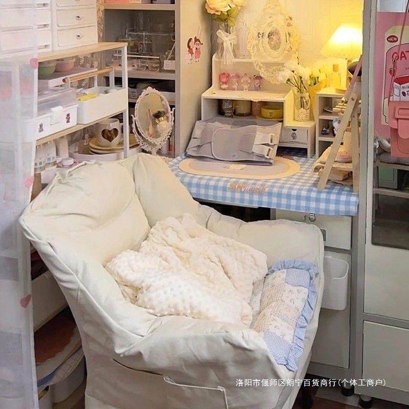 懒人沙发单人沙发椅宿舍懒人椅电脑椅家用卧室阳台躺椅女生化妆椅,电子元器件市场,其它元器件,淘宝优惠券,粉丝福利购,淘宝优惠卷