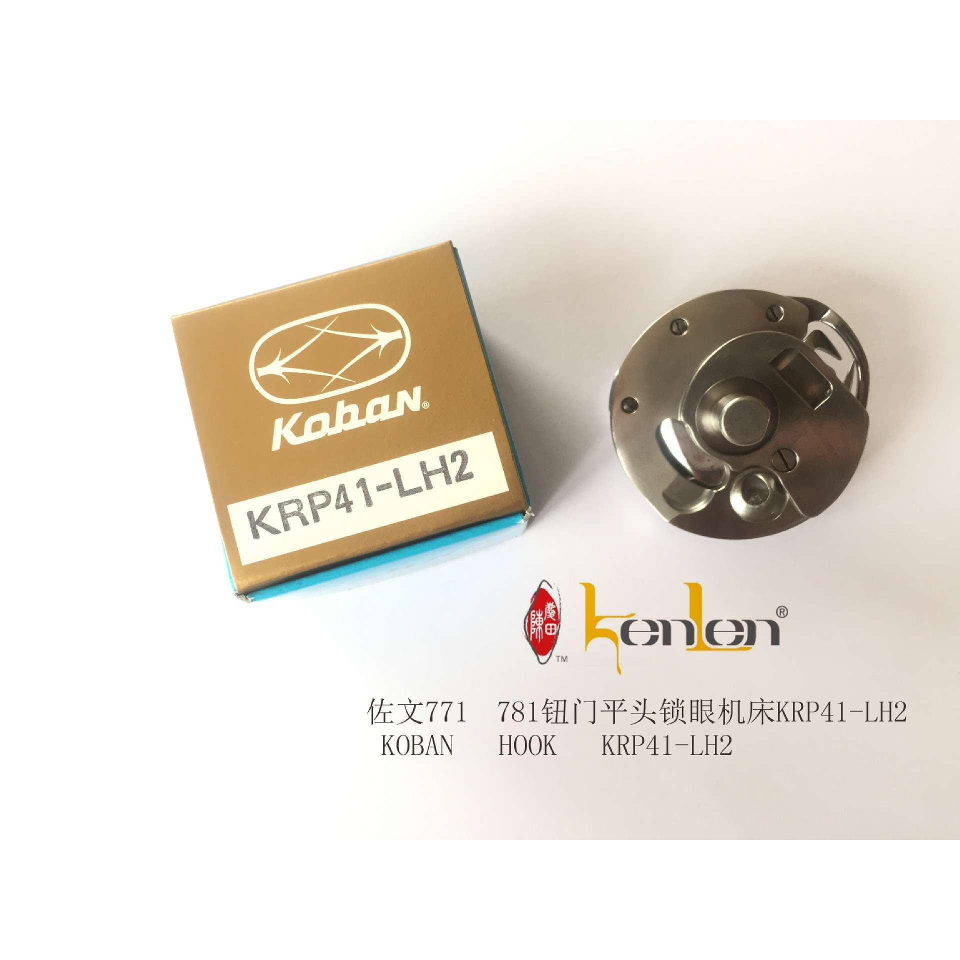 佐文 koban HKRP41-LH2祖奇780梳床KRP41-LH2 （日）