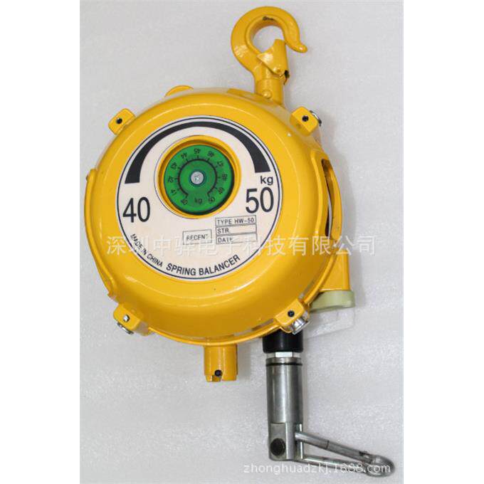 塔式平衡器弹簧平衡器拉力平衡器HW-40汽车葫芦吊电批吊环