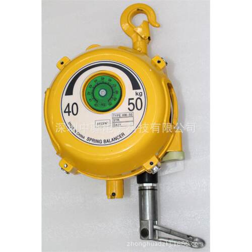 塔式平衡器弹簧平衡器拉力平衡器HW-40汽车葫芦吊电批吊环